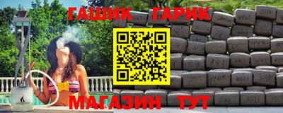 a pvp Бузулук