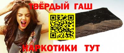 a pvp Бузулук