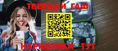 кокаин VHQ Балашиха