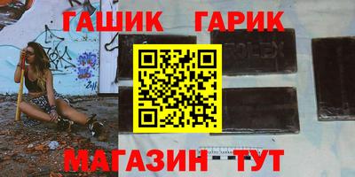 дмт Бугуруслан