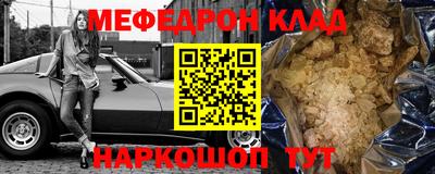дмт Бугуруслан