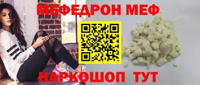 сатива Будённовск