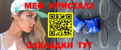 a pvp Бузулук