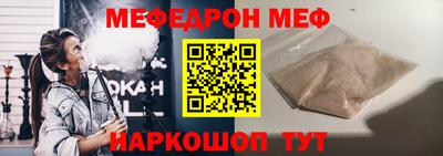 кокаин VHQ Балашиха