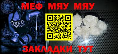 кокаин VHQ Балашиха