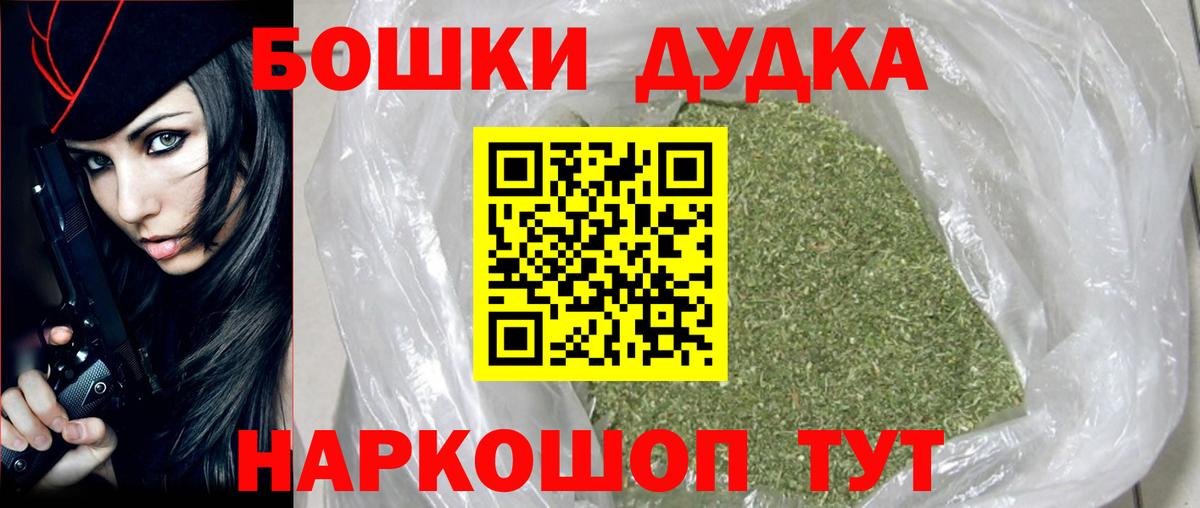 Конопля гибрид Черкесск