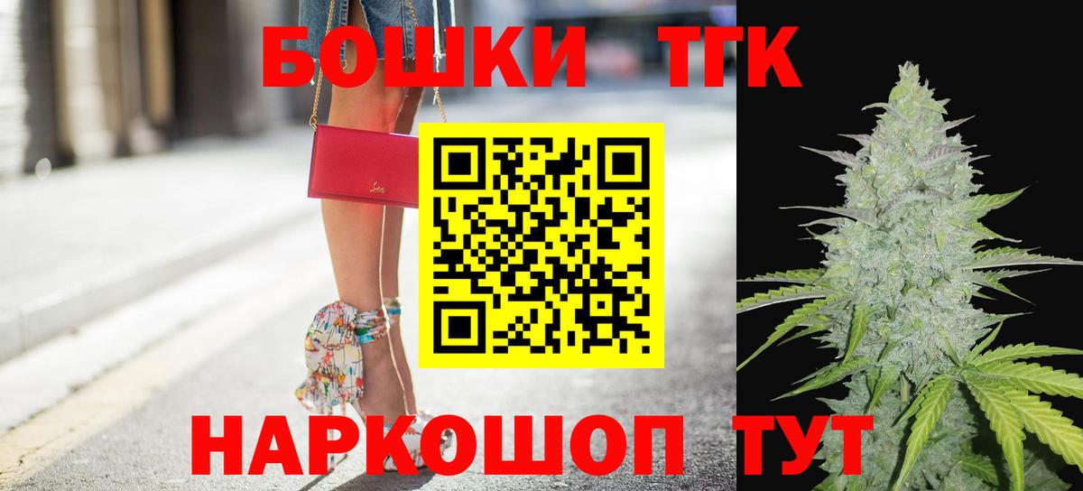 Канабис конопля  Черкесск  Шишки марихуана тримм  МАРИХУАНА SATIVA & INDICA 